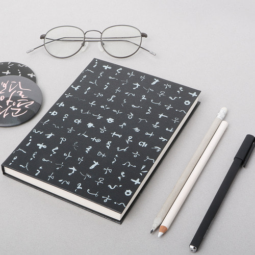 Kang Byung-in 有线笔记本